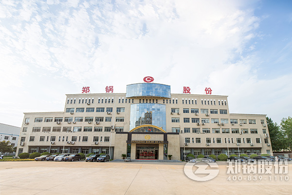 鄭州市地方名優(yōu)產品推薦目錄