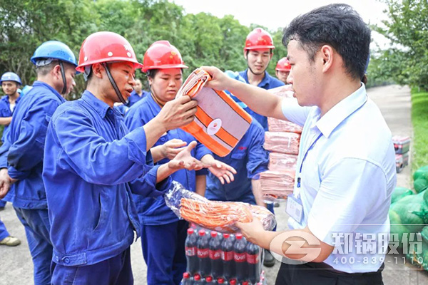 鄭州高新區(qū)黨工委、管委會(huì)到鄭鍋開(kāi)展送清涼慰問(wèn)活動(dòng)